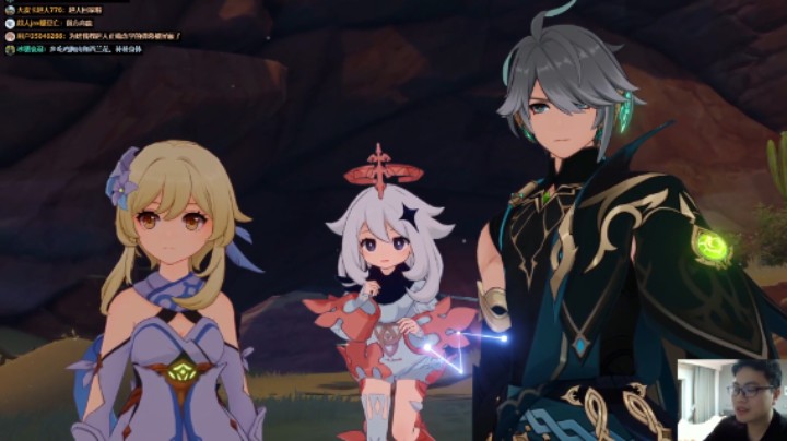 《原神》进入沙漠