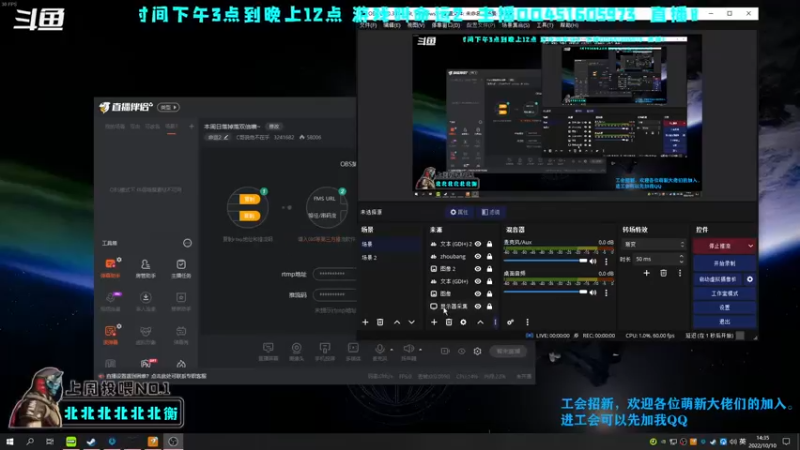 【2022-10-10 14点场】C哥说他不在乎：本周日落掉落双倍噢~