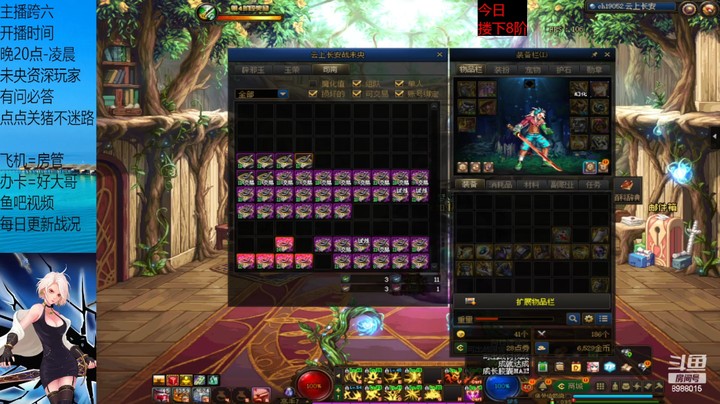 6张11一张12那么假的吗