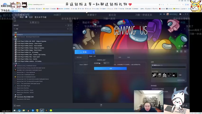 【2022-10-10 22点场】宝贝鱼O3O：希望你快乐 不止今天