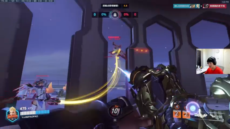 【2022-10-11 13点场】yjjimpaopao：游戏名 OW归来