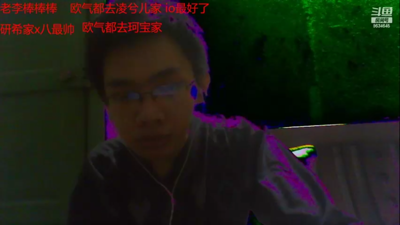 【2022-10-10 23点场】美少女战士5：一百万人正在观看的身残志坚主播