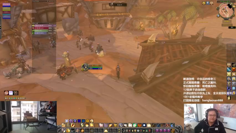 【2022-10-11 16点场】棒老三：晚上25人团，整理下号！！