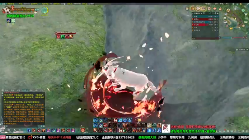 【2022-10-11 19点场】慕堇丶：认真竞技的男人最美丽！