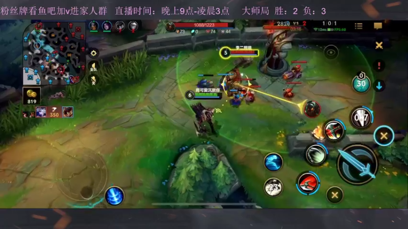 【2022-10-10 21点场】白瑾OoO：宇一上 上路进