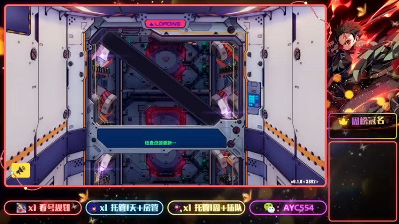 【2022-10-10 21点场】安逸城GG：【崩坏3】动作游戏之魂