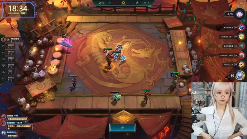 【2022-10-11 18点场】宝贝薇阿：薇薇：薇薇小课堂~71825