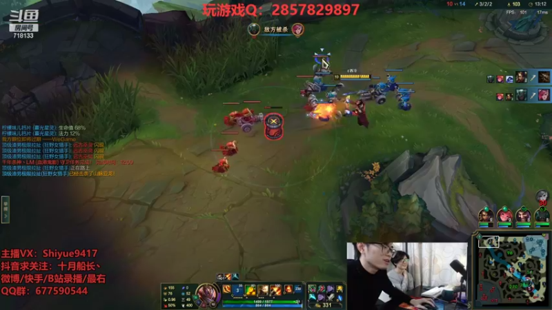 【2022-10-11 11点场】十月船长丶：一桶2100，嘎嘎再乱杀