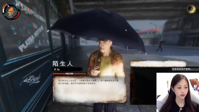 【2022-10-10 21点场】晴晴跑不动：今天白银双倍~
