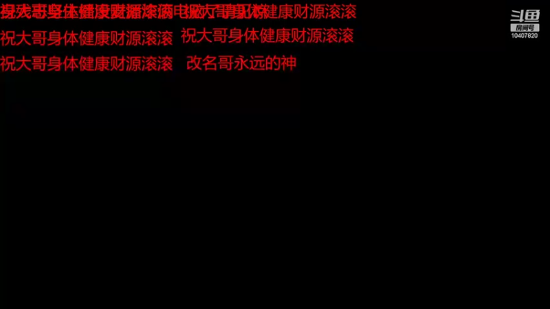 【2022-10-05 16点场】铠甲勇士帝皇侠奥特曼：身残志坚主播的每日历险记