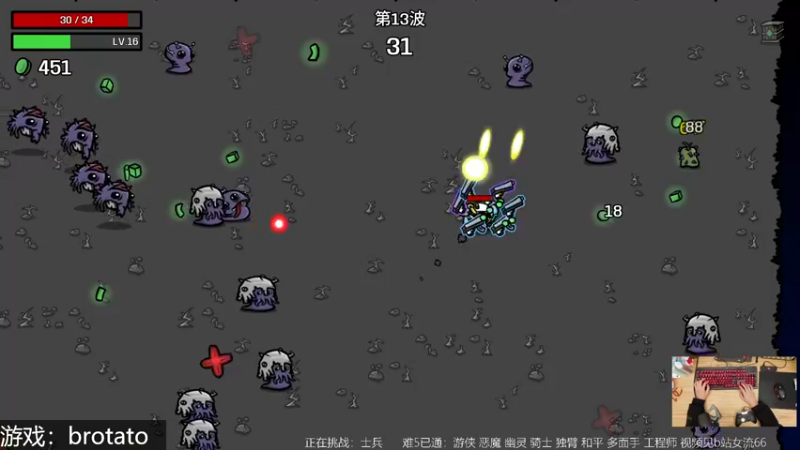 【2022-10-10 21点场】女流66：【女流】156277直播间