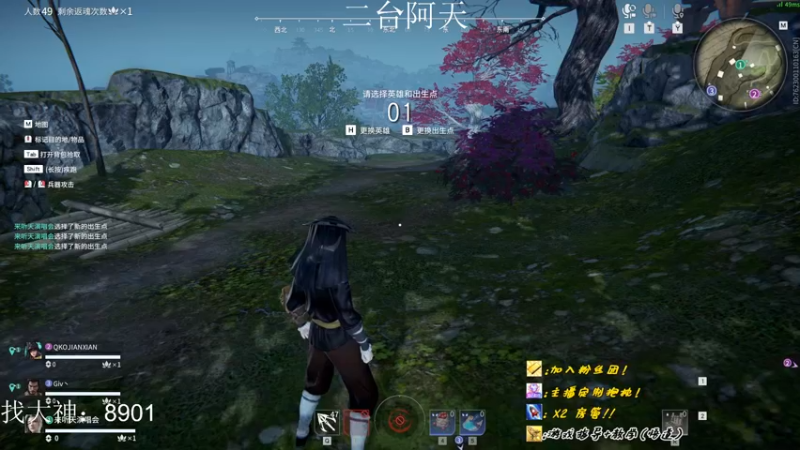 【2022-10-11 03点场】sysyu：【sy】武田人柱力 学会上分如喝水！