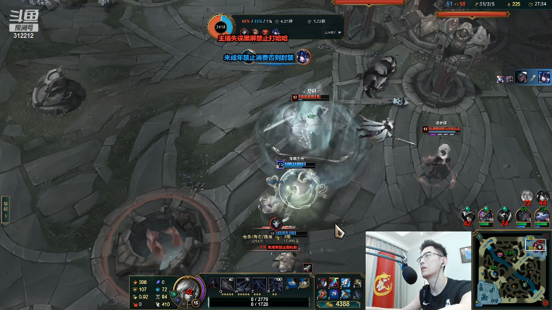 【英雄联盟】智勋勋勋勋的精彩时刻 20221011 15点场