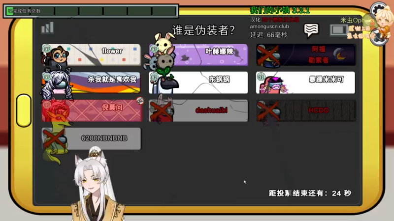 【2022-10-10 20点场】阿福Afuuu：小福茶馆，勤能补拙！