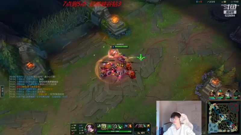 【2022-10-11 10点场】天灰灰qaq：青铜到王者 只差看几分钟直播