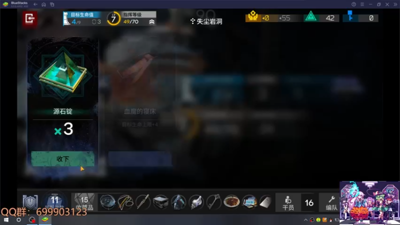 【2022-10-11 19点场】AllenCode：原神 妮露倒计时3天