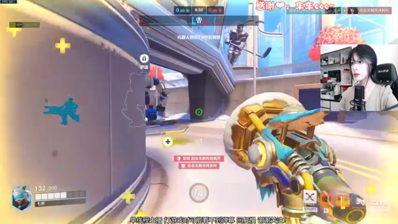 【2022-10-10 14点场】是希文吖丶：【希文】天冷加衣~注意身体