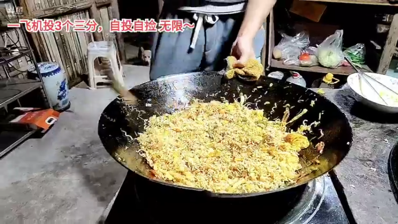 【2022-10-11 21点场】川味箩卜：《荒野厨神》之黄家炒面~
