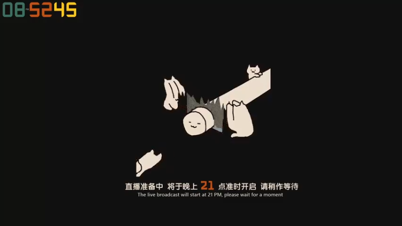 【2022-10-11 20点场】老猫CatGames：【Cat】禁闭求生 联机开荒