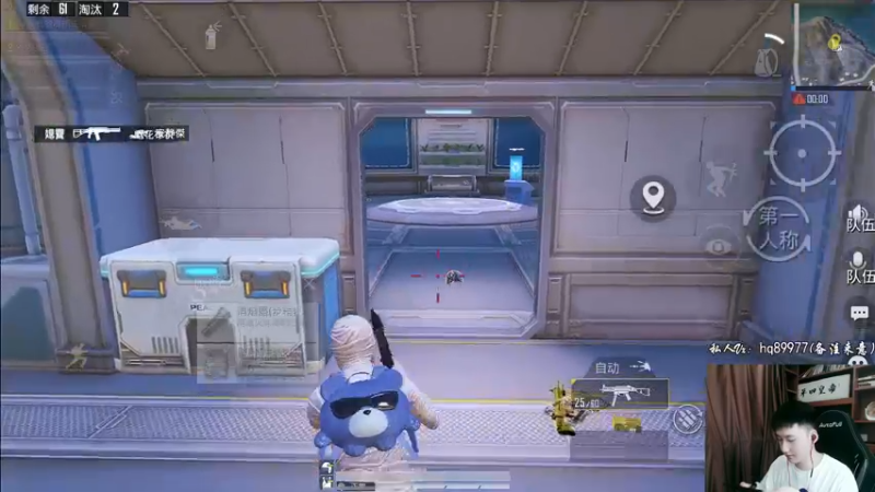 【2022-10-11 14点场】Dy合群：【天神下饭1喂4】不强请举报！