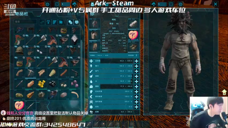 【2022-10-11 19点场】机长YG：【机长】恐怖刺激直播中！！