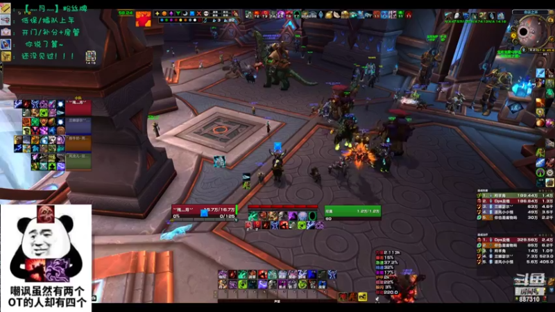 【2022-10-08 20点场】灬残丿月灬：月：恐怖故事之节后七天班~~