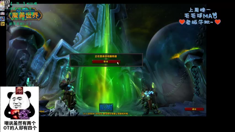 【2022-10-04 11点场】灬残丿月灬：月：谁都需要鼓励，无一例外！