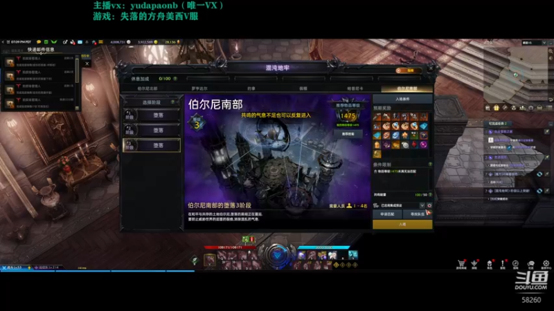 【2022-10-11 10点场】小主播羽大炮：羽大炮：天道酬勤，时间会给你答案~