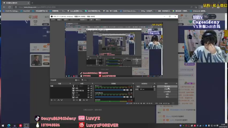 【2022-10-10 21点场】Sideny蛇：【8694】目标搞个鼠标用用！