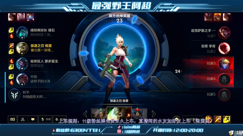 【2022-10-11 14点场】阿超cc丶：⭐阿超：100%胜率免费上车！