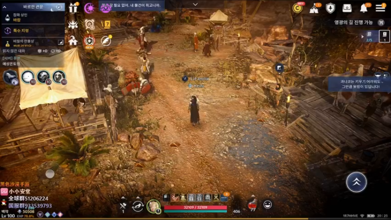 【2022-10-10 19点场】安堂丶：新10人团本卡莫斯~