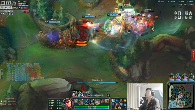 【2022-10-11 06点场】兮饭锐雯：无限火力真神来了