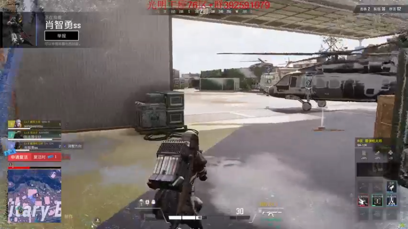 【2022-10-11 20点场】郑伟丶：娱乐性技术主播