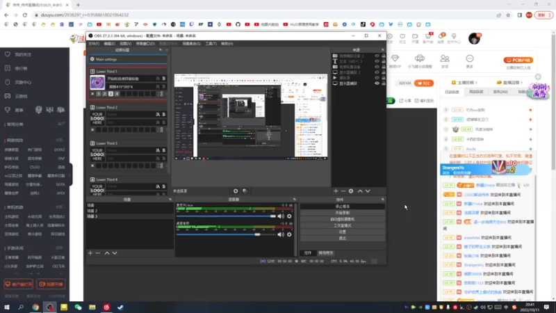 【2022-10-11 20点场】CSGO解说伟伟：5E定级赛后看POV APEX