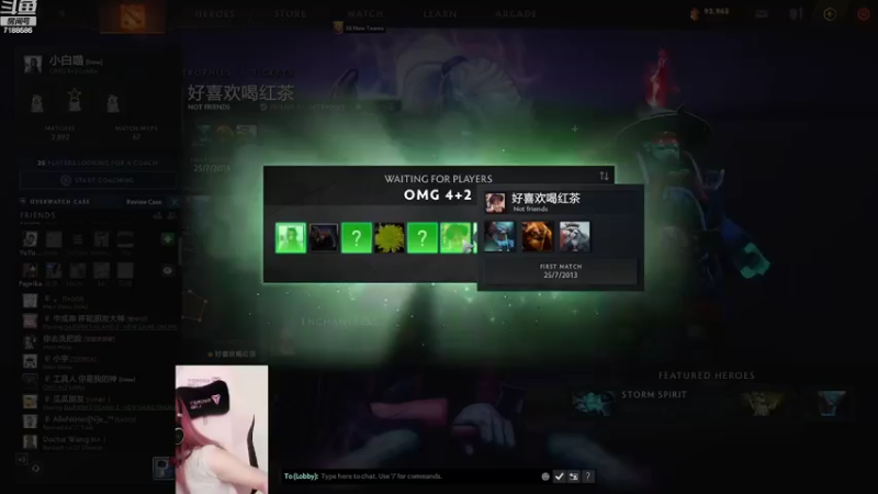 【2022-10-10 20点场】小白喵学Dota：开始小本子做任务了