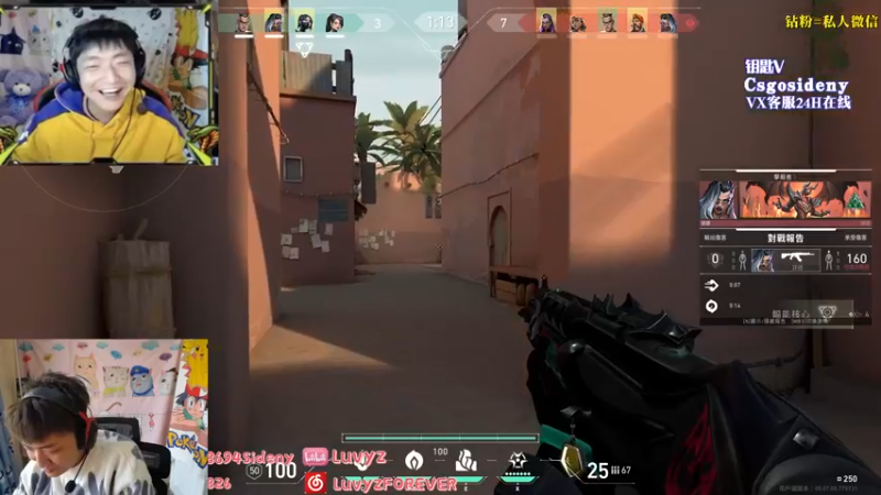 【2022-10-11 07点场】Sideny蛇：【8694】目标搞个鼠标用用！