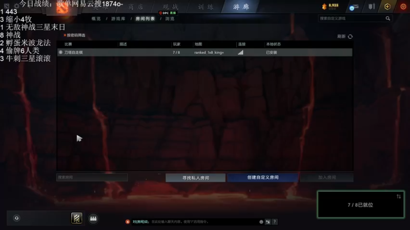 【2022-10-10 22点场】1874ooo：技术（U盘）主播！