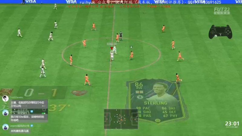 【2022-10-10 23点场】铁人阿瑞：上周20胜 玩下PS的毕业阵FIFA23