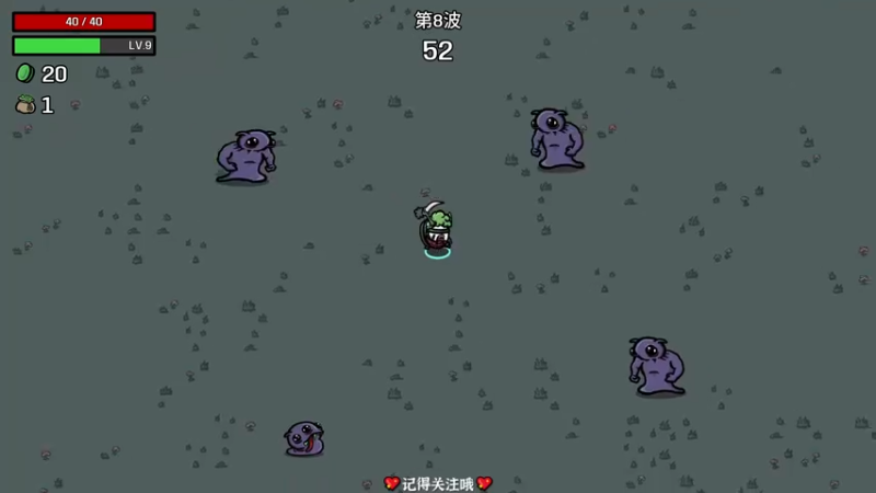 【2022-10-10 23点场】徐不鸽：冲冲冲！！奥里给