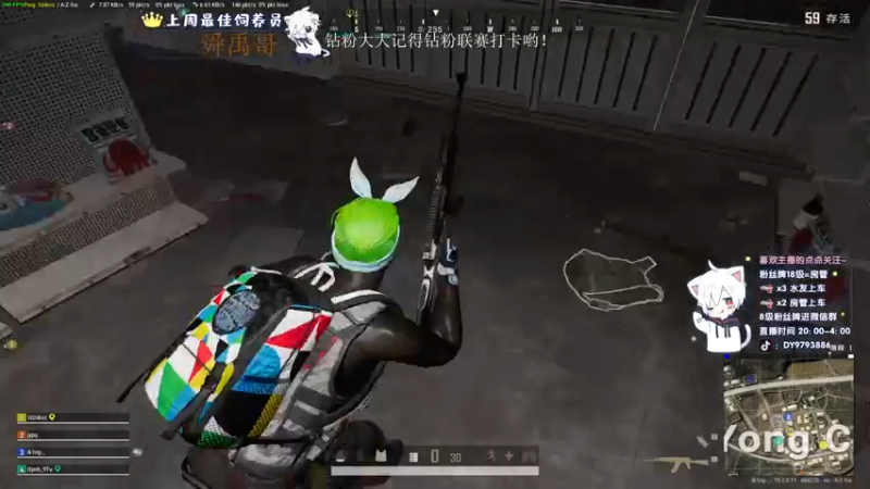 【2022-10-08 22点场】小徐813：今天双倍亲密度 大师五百强kd6.6