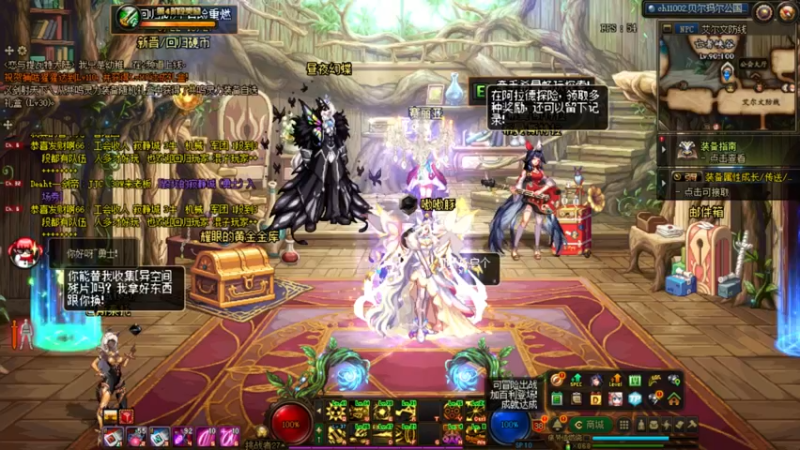 【2022-10-10 21点场】河豚Eric：我的梦想是上12！