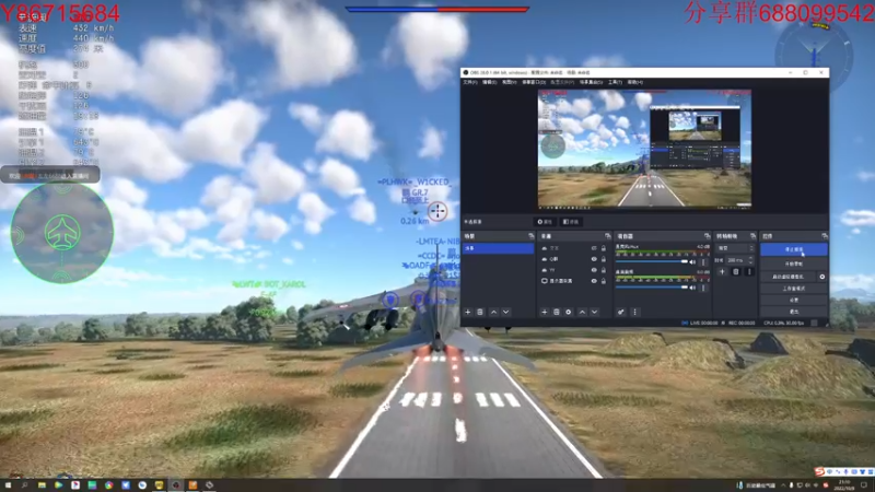 【2022-10-09 21点场】方头豹：战争雷霆国际服~