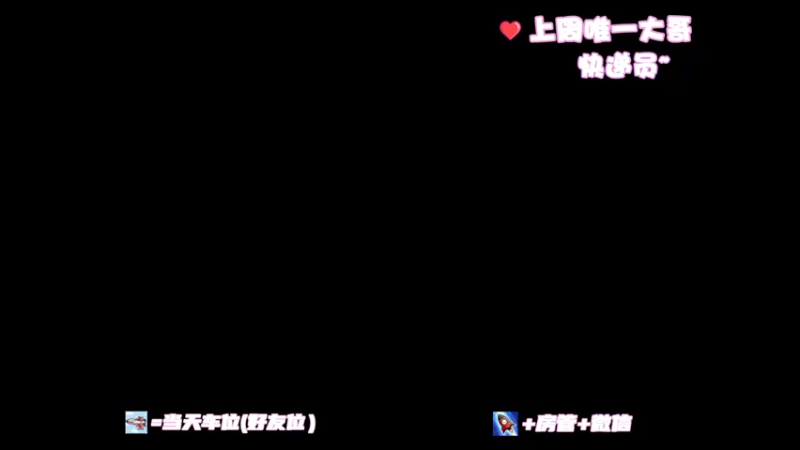 【2022-10-10 08点场】马尔维纳斯的云：【马云】鱼塘女枪单排冲代师