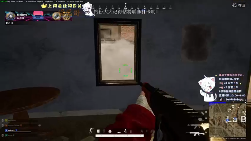 【2022-10-08 00点场】小徐813：今天双倍亲密度 大师五百强kd6.6