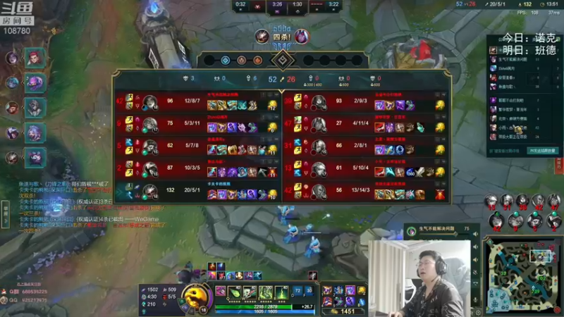 【2022-10-11 02点场】兮饭锐雯：无限火力真神来了