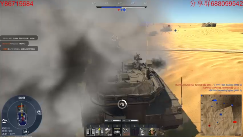 【2022-10-07 23点场】方头豹：战争雷霆国际服~