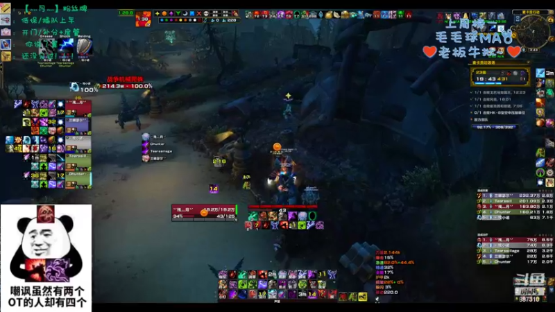 【2022-10-04 15点场】灬残丿月灬：月：谁都需要鼓励，无一例外！