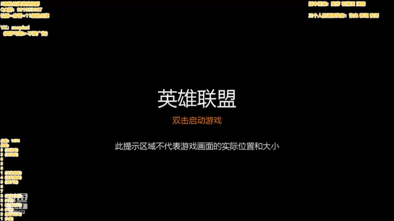 【2022-10-10 23点场】骚皮迷呀：1669冲2000冲第一