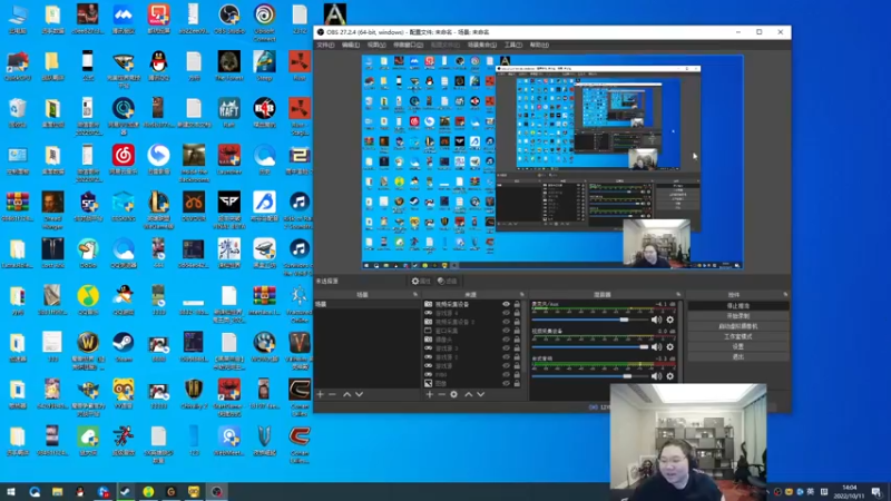 【2022-10-11 14点场】即将拥有人鱼线的PDD：上班使我快乐 101