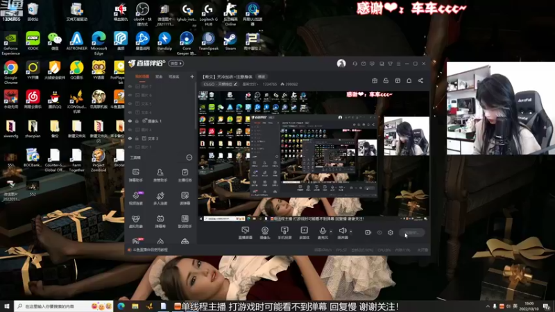 【2022-10-10 19点场】是希文吖丶：【希文】天冷加衣~注意身体
